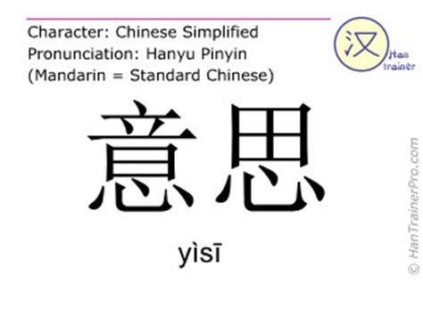 頂帳篷是什麼意思